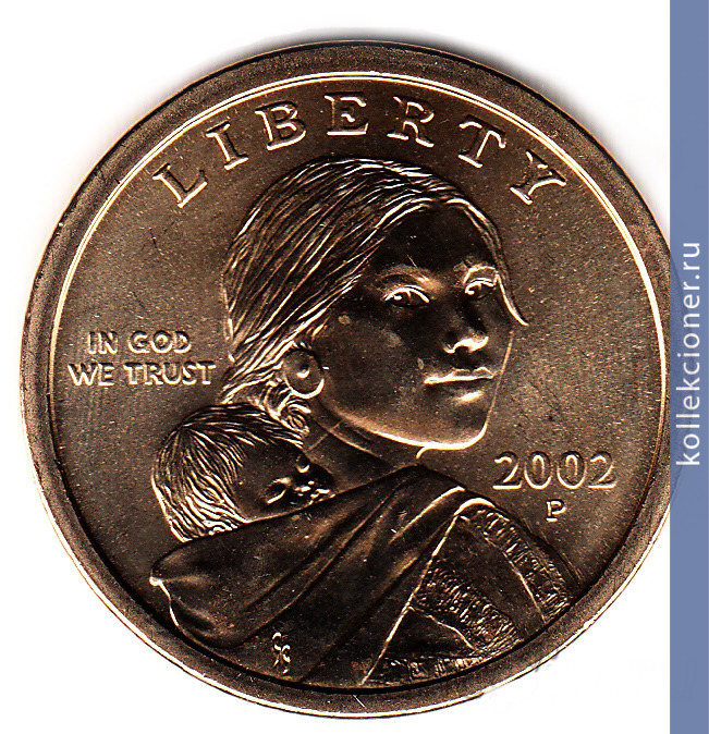Full 1 dollar 2002 goda sakagaveya