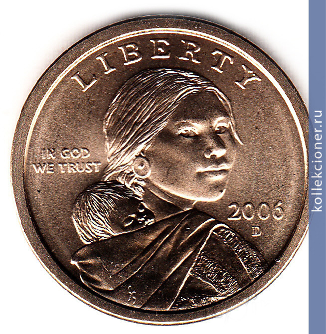 Full 1 dollar 2006 goda sakagaveya