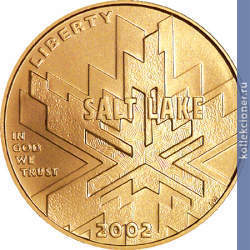 Full 5 dollarov 2002 goda olimpiada v solt leyk siti