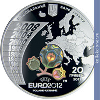 Full 20 griven 2011 goda finalnyy turnir chempionata evropy po futbolu 2012 g