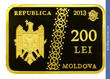 Full 200 leev 2013 goda 20 let so dnya vvedeniya natsionalnoy valyuty v respublike moldova