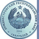 Full 100 rubley 2006 goda ivasik telesik