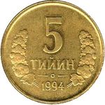 Thumb 5 tiyinov 1994 goda