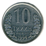 Thumb 10 tiyinov 1994 goda