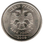 Thumb 1 rubl 2009 goda