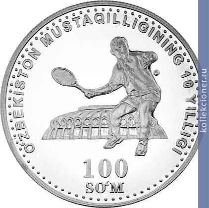 Full 100 sumov 2001 goda tennis