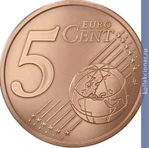 Full 5 evro tsentov 2014 goda