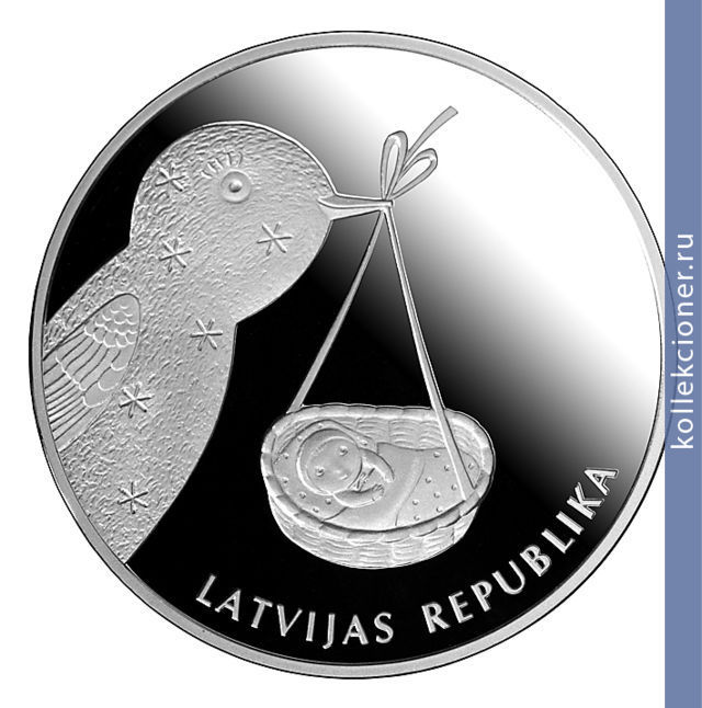 Full 1 lat 2013 goda kolybelnaya moneta