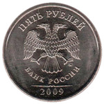 Thumb 5 rubley 2009 goda