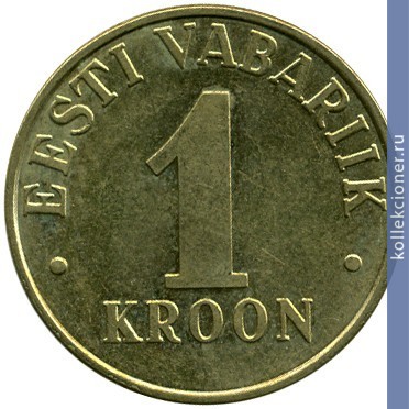 Full 1 krona 2006 goda