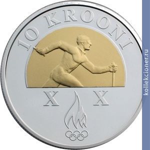 Full 10 kron 2006 goda olimpiyskie igry 2006 turin
