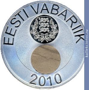 Full 50 kron 2010 goda priroda estonii