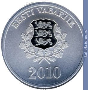 Full 10 kron 2010 goda olimpiyskie igry 2010 vankuver
