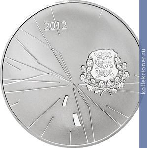 Full 12 evro 2012 goda olimpiyskie igry 2012 goda