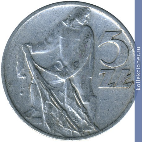 Full 5 zlotyh 1960 goda