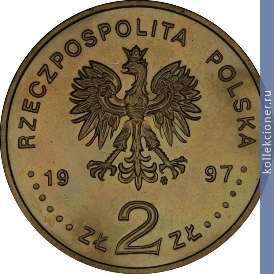 Full 2 zlotyh 1997 goda 200 letie so dnya rozhdeniya pavla edmunda stsheletskogo