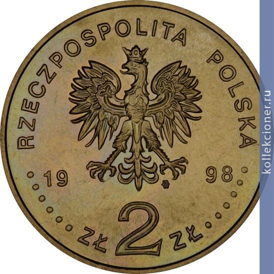 Full 2 zlotyh 1998 goda 100 letie otkrytiya poloniya i radiya