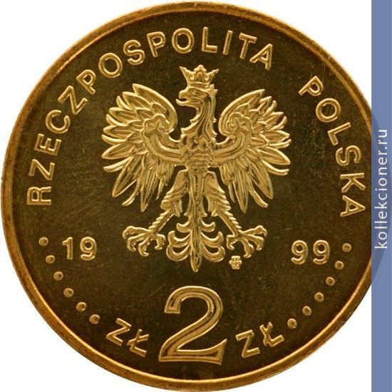 Full 2 zlotyh 1999 goda 150 let so dnya smerti frederika shopena