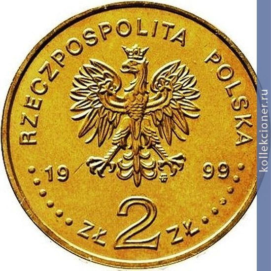 Full 2 zlotyh 1999 goda vladislav iv vaza