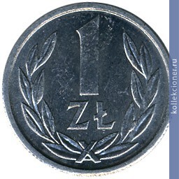 Full 1 zlotyy 1990 goda