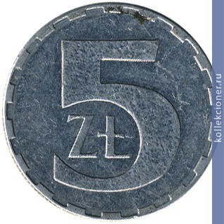 Full 5 zlotyh 1989 goda