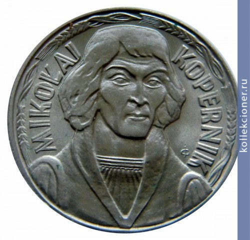 Full 10 zlotyh 1969 goda 6502