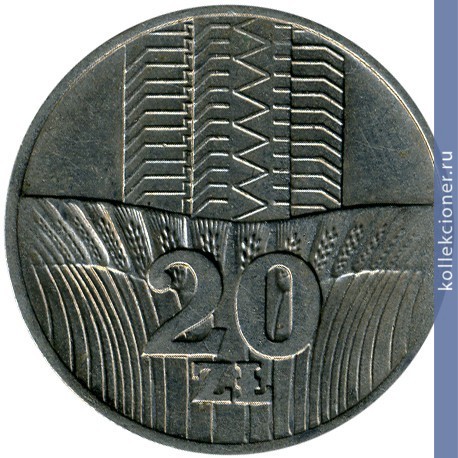 Full 20 zlotyh 1974 goda 115