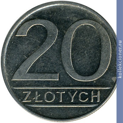 Full 20 zlotyh 1985 goda