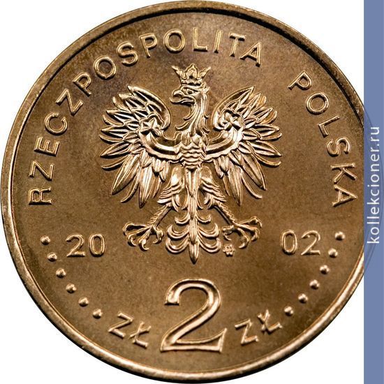 Full 2 zlotyh 2002 goda bronislav malinovskiy