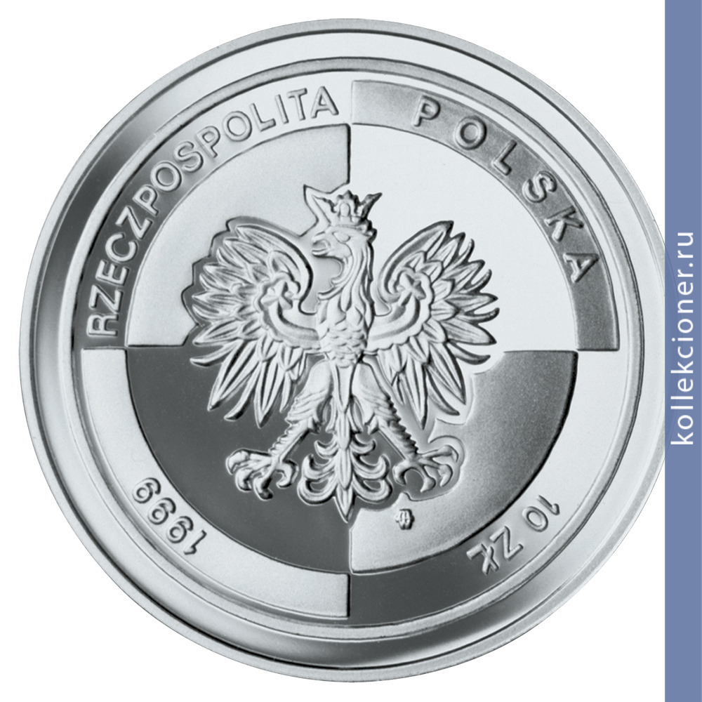 Full 10 zlotyh 1999 goda vstuplenie polshi v nato
