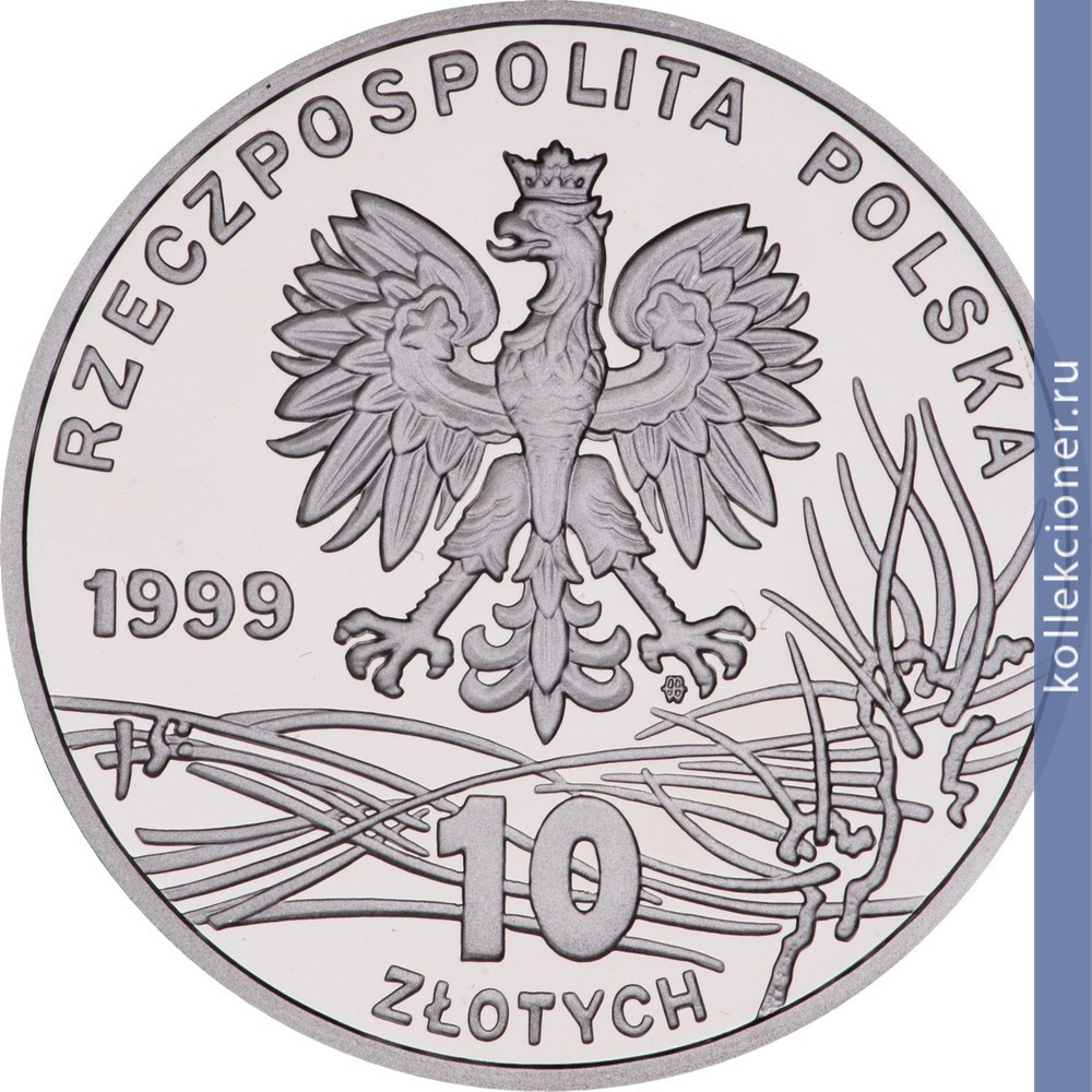 Full 10 zlotyh 1999 goda 150 letie so dnya smerti frederika shopena