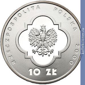 Full 10 zlotyh 2000 goda velikiy yubiley 2000 goda