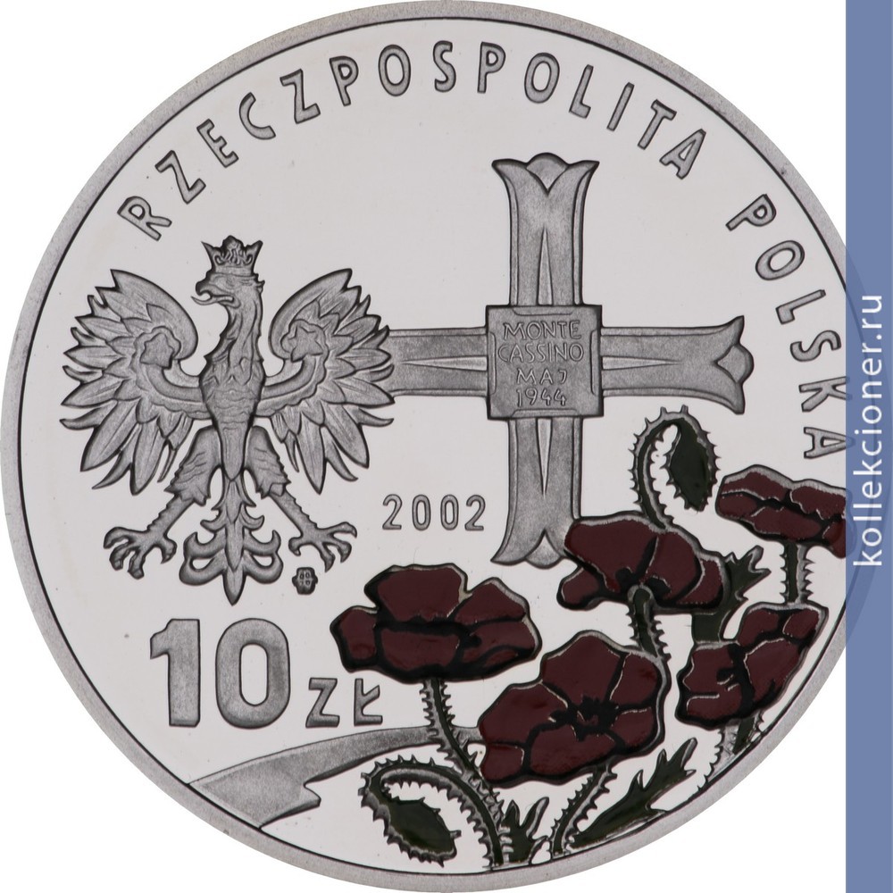 Full 10 zlotyh 2002 goda general vladislav anders 1892 1970