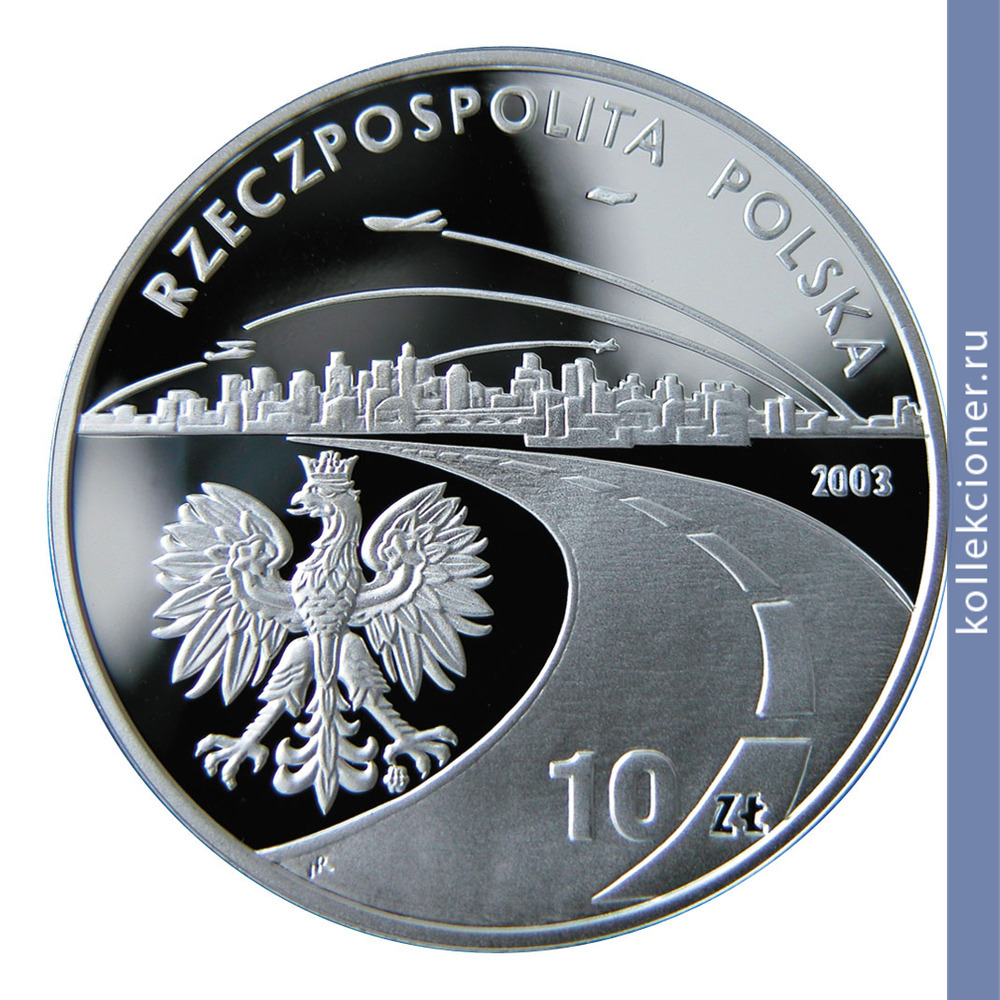 Full 10 zlotyh 2003 goda 150 letie neftyanoy i gazovoy promyshlennosti polshi
