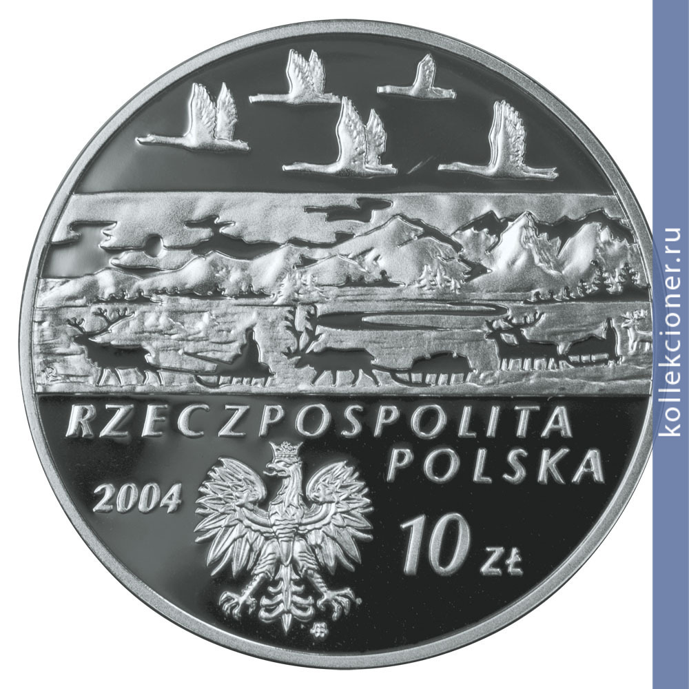 Full 10 zlotyh 2004 goda aleksandr chekanovskiy 1833 1876
