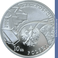 Full 10 zlotyh 2004 goda 85 letie politsii
