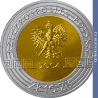 Full 10 zlotyh 2004 goda xxviii olimpiyskie igry 2004 goda v afinah tip 2