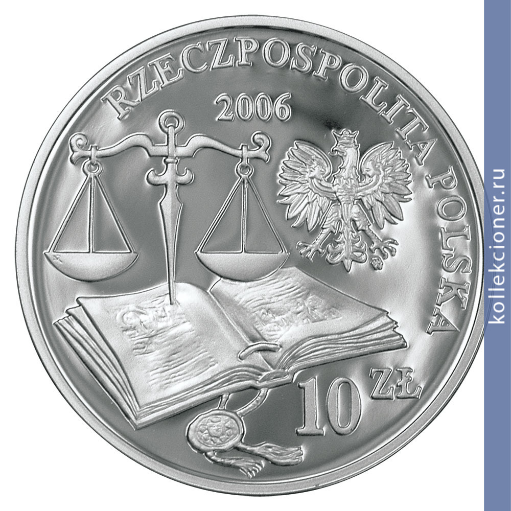 Full 10 zlotyh 2006 goda 500 letie statuta laskogo