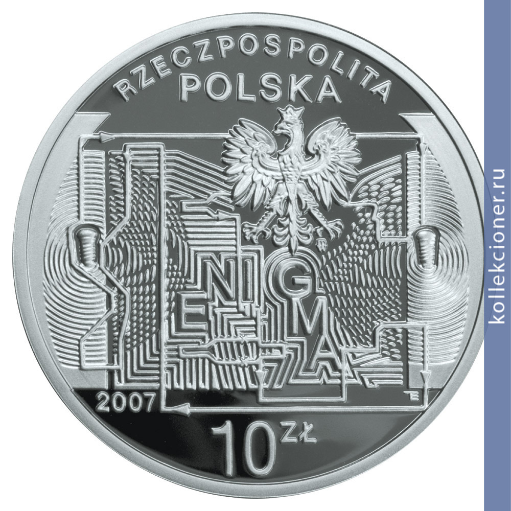Full 10 zlotyh 2007 goda 75 letie vzloma shifra enigmy