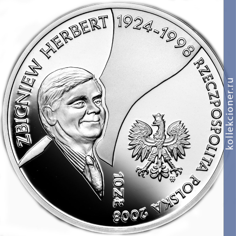 Full 10 zlotyh 2008 goda zbignev herbert