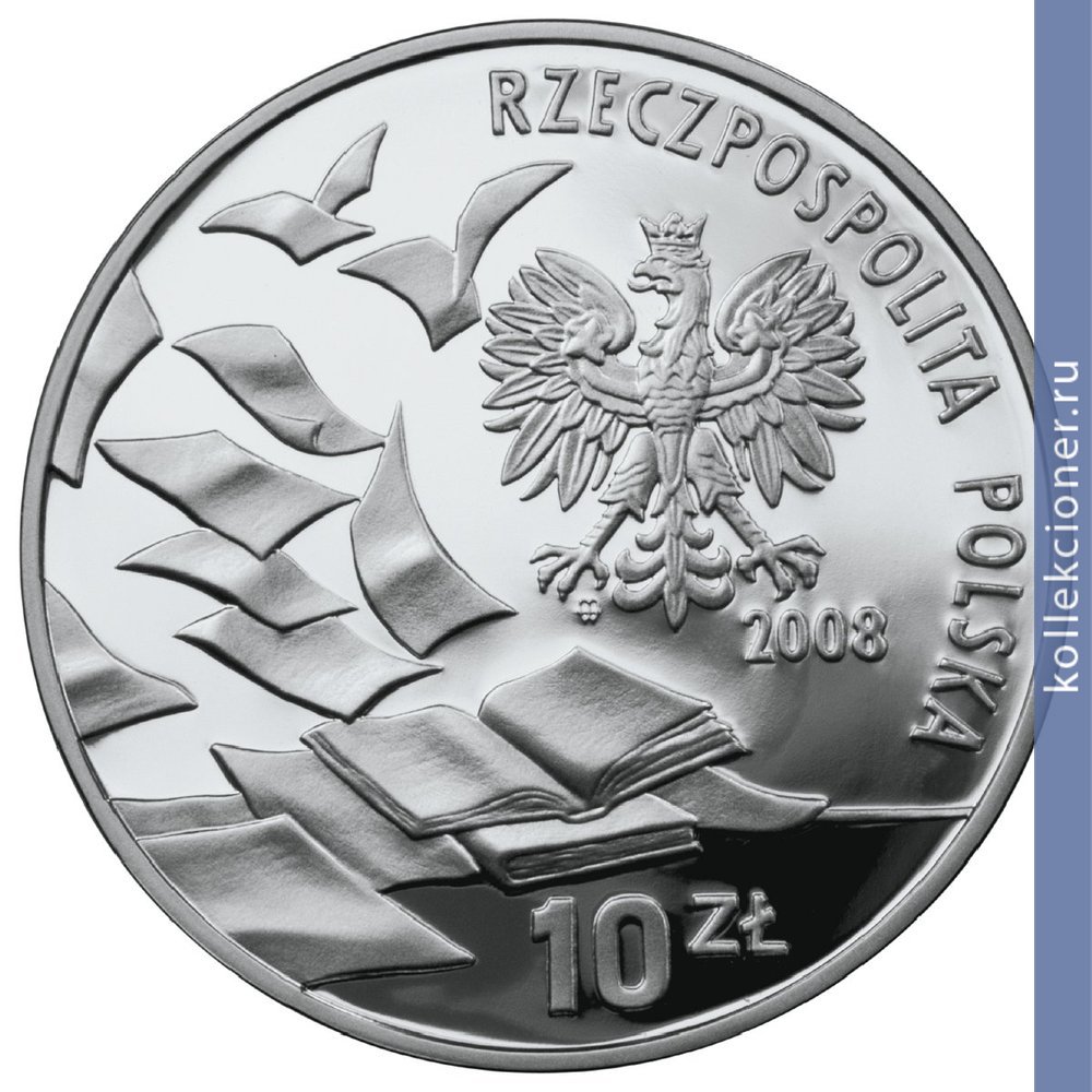 Full 10 zlotyh 2008 goda 40 letie marta 68