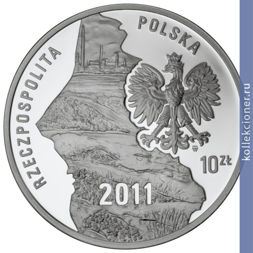 Full 10 zlotyh 2011 goda silezskie vosstaniya