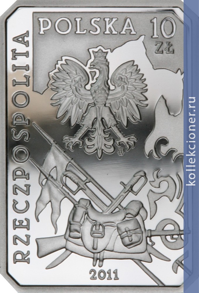 Full 10 zlotyh 2011 goda ulan ii polskoy respubliki