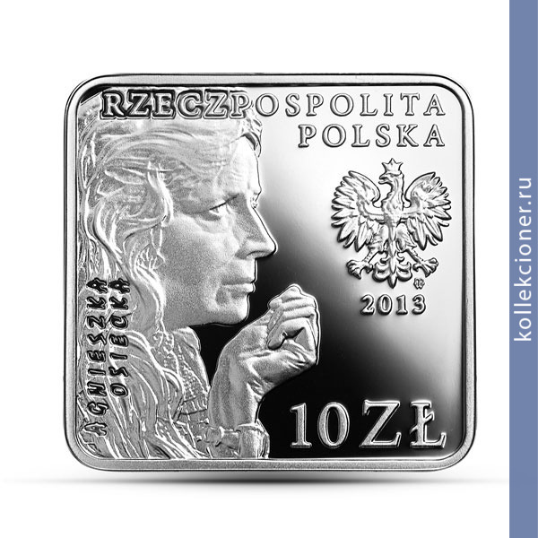 Full 10 zlotyh 2013 goda agneshka osetskaya