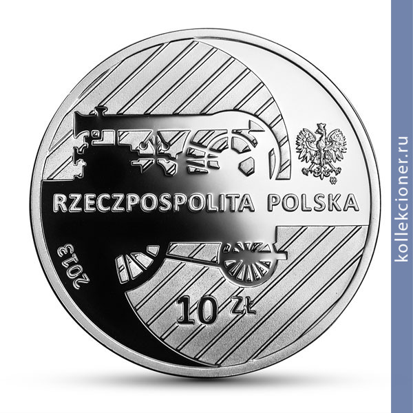 Full 10 zlotyh 2013 goda 200 letie s rozhdeniya hipolita tsegelskogo