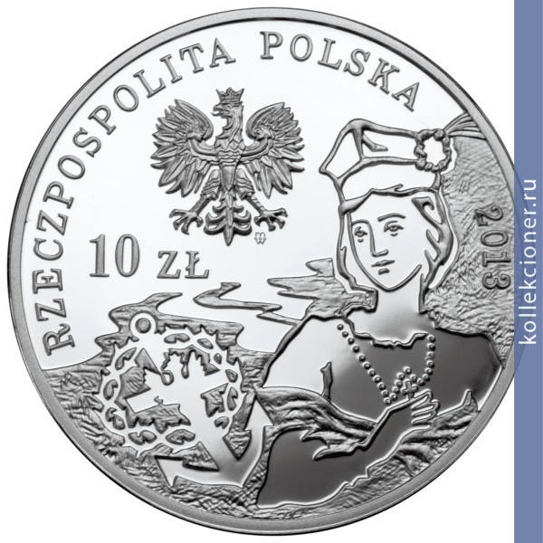 Full 10 zlotyh 2013 goda 150 aya godovschina vosstaniya 1863 goda
