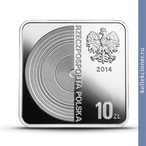 Full 10 zlotyh 2014 goda