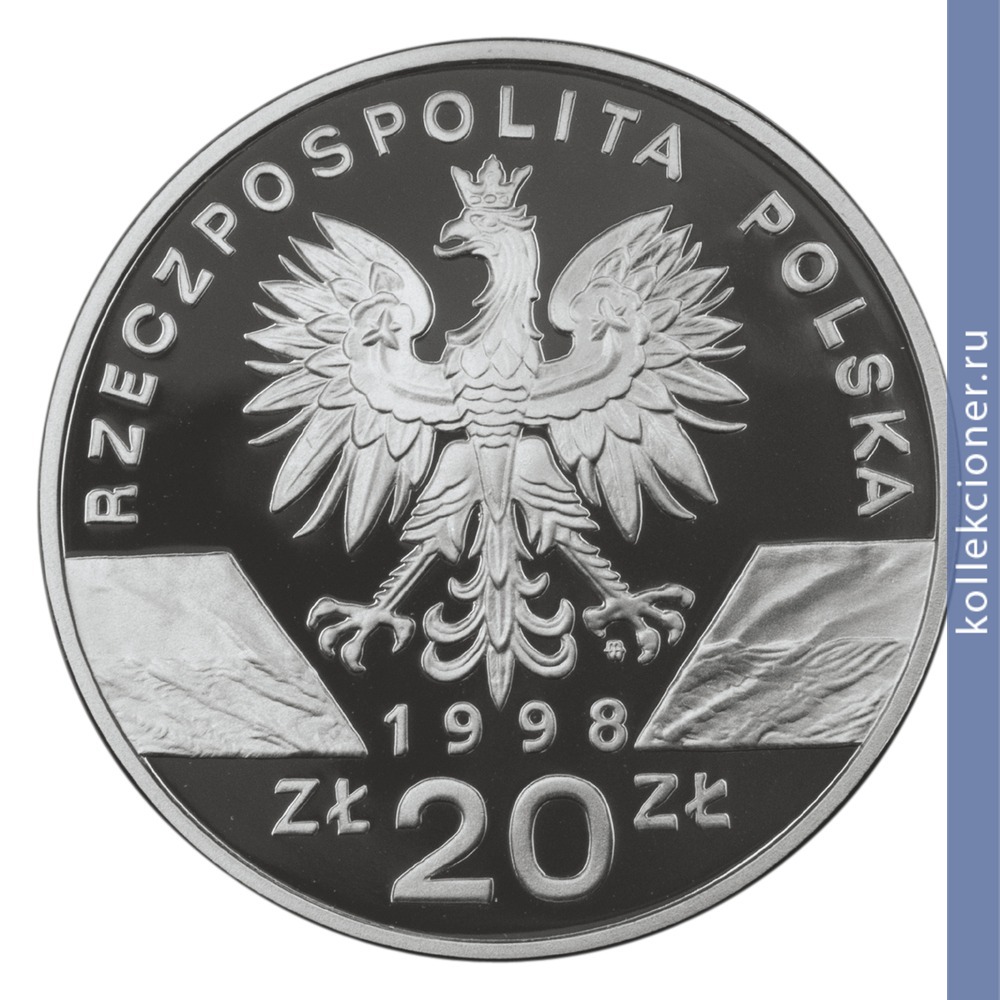 Full 20 zlotyh 1998 goda kamyshovaya zhaba
