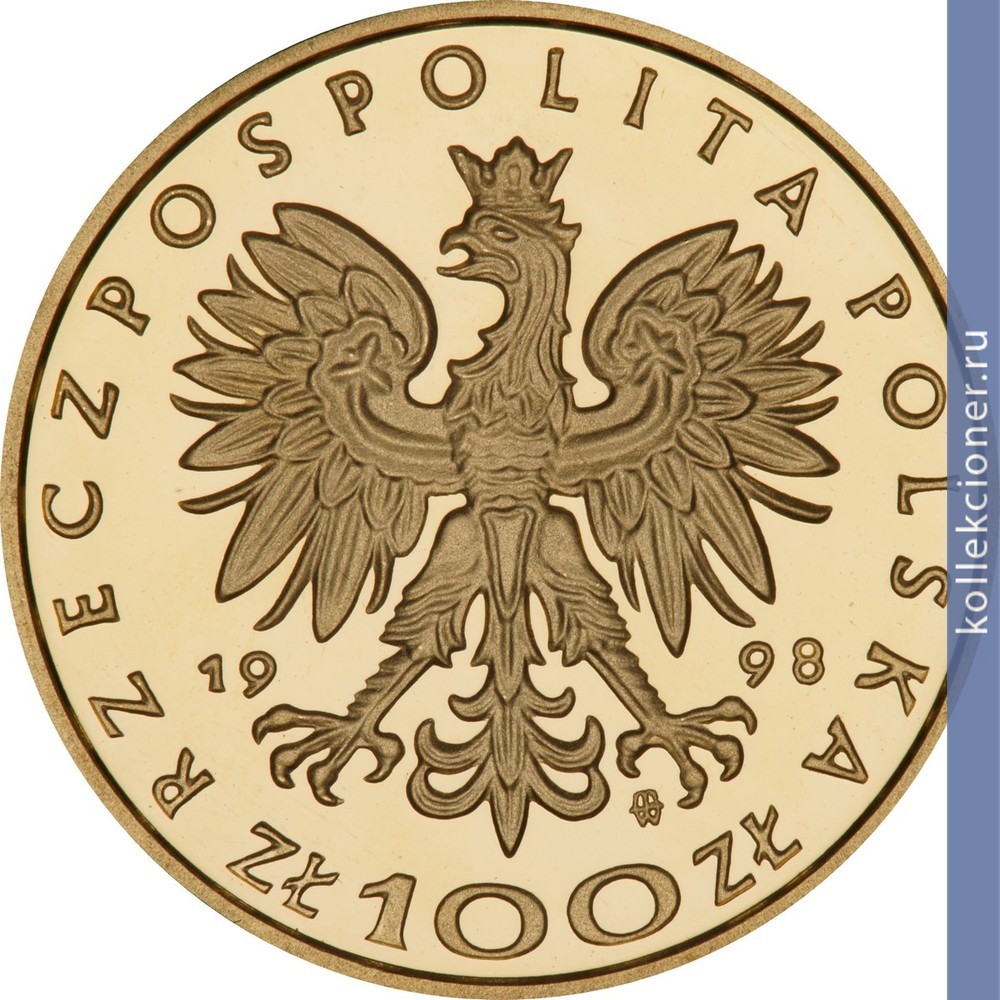 Full 100 zlotyh 1998 goda sigizmund iii vaza