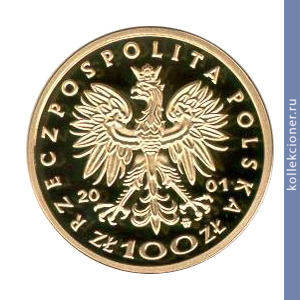 Full 100 zlotyh 2001 goda boleslav iii krivoustyy 1102 1138